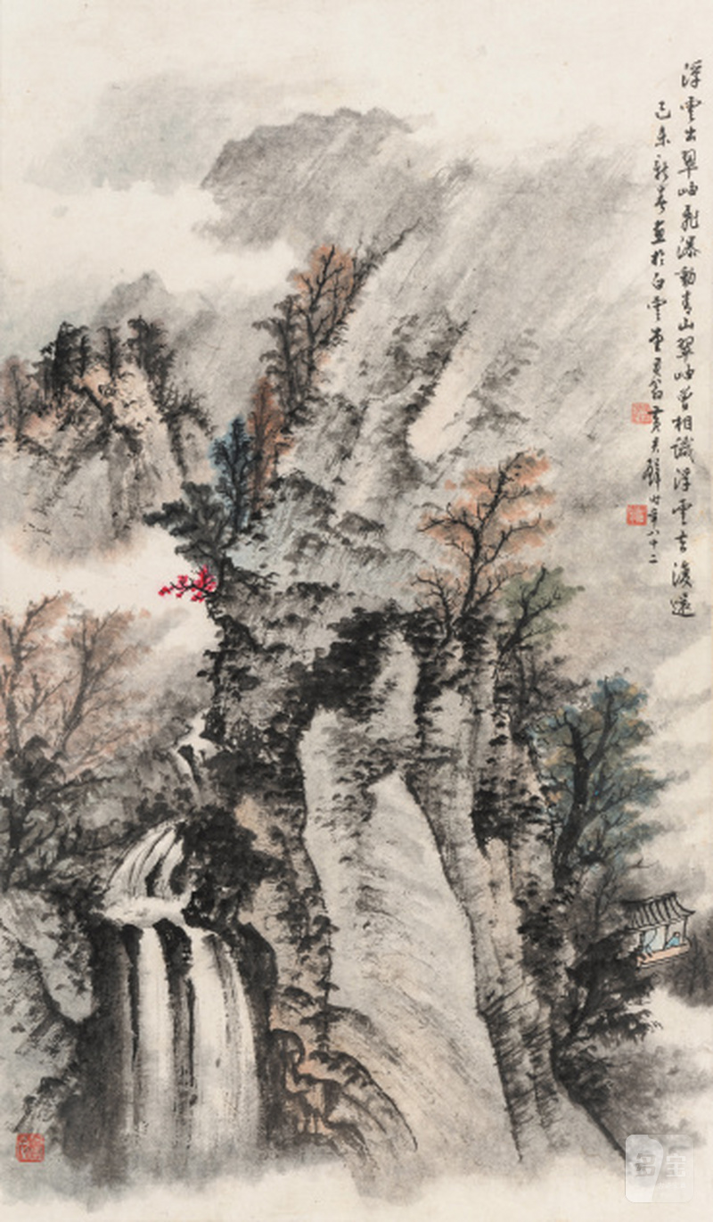黄君璧 1898-1991 浮云翠岫飞瀑